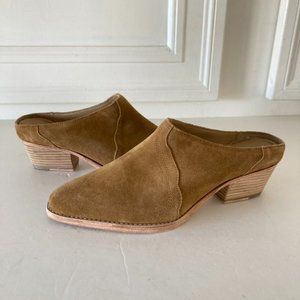 NWOT Free People New Frontier Western Taupe Suede Mules